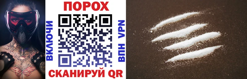 где продают наркотики  Обь  Amphetamine Розовый 