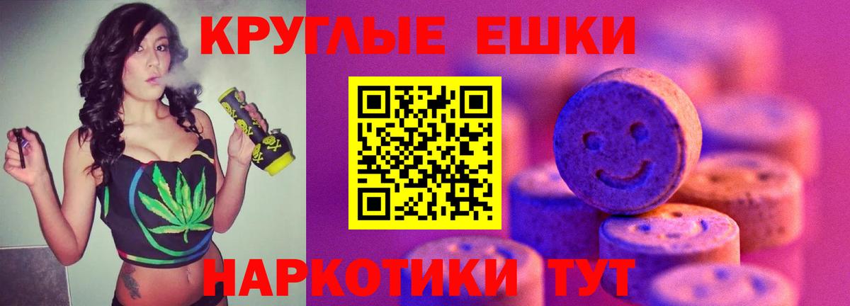 Ecstasy DUBAI Обь