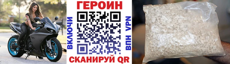KRAKEN зеркало  Обь  ГЕРОИН афганец 