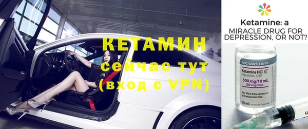 jwh Михайлов
