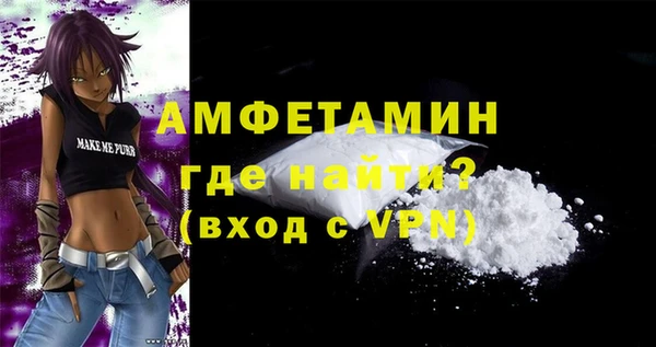 дурь Михайловка