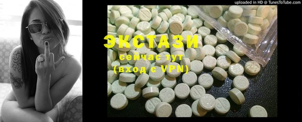 дурь Михайловка