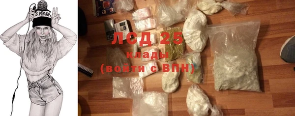 дурь Михайловка