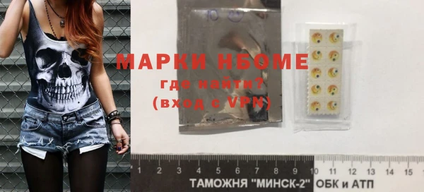 jwh Михайлов