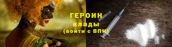 дурь Михайловка