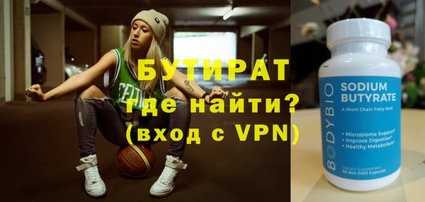 мдпв Наволоки