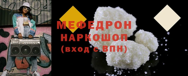 jwh Михайлов