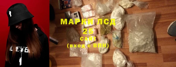 дурь Михайловка