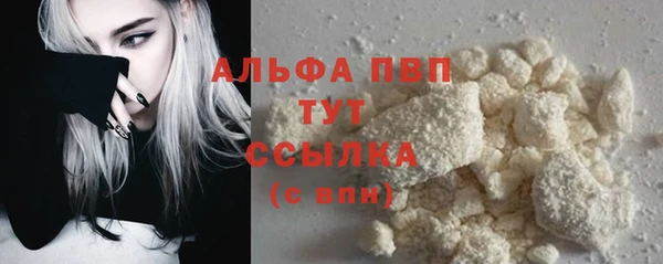 mix Пролетарск