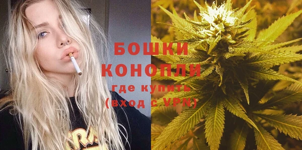 мефедрон Мегион