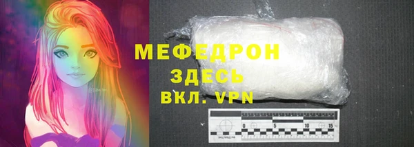 mix Пролетарск