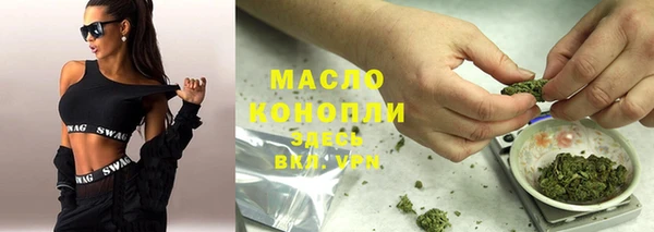 таблы Михайловск