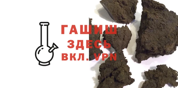 таблы Михайловск
