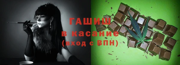 таблы Михайловск