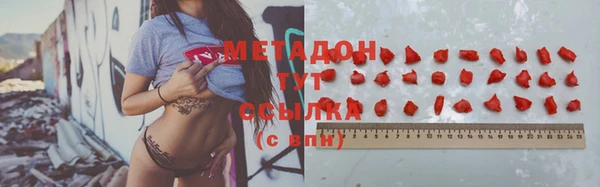 а пвп мука Медвежьегорск