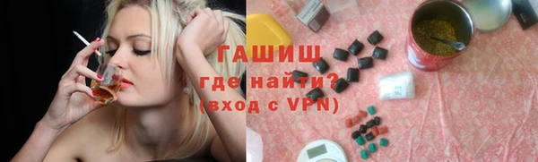 дурь Михайловка