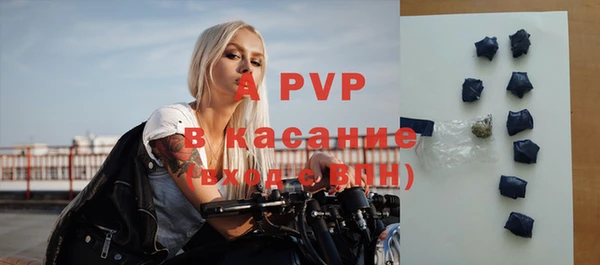 дурь Михайловка