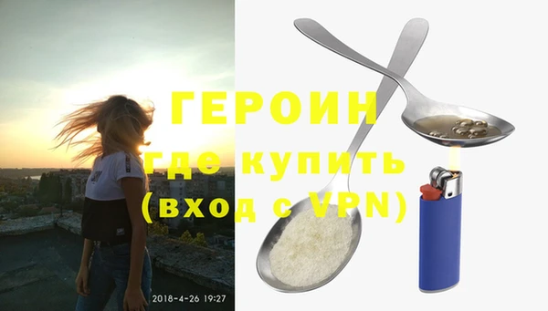 таблы Михайловск