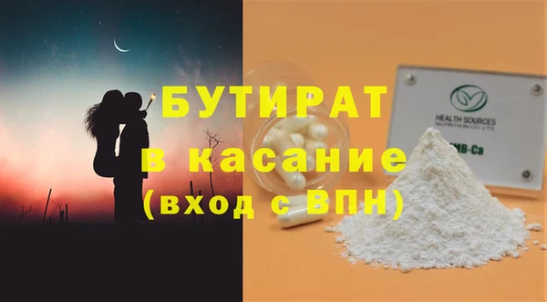 jwh Михайлов