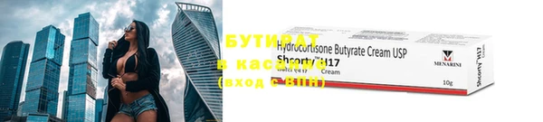 дживик Остров
