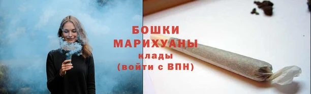 герыч Переславль-Залесский