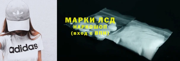 дурь Михайловка