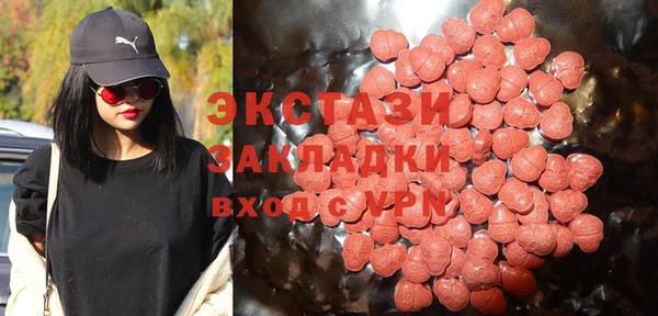 jwh Михайлов