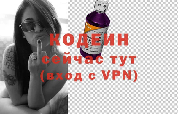 таблы Михайловск