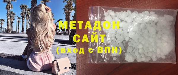 дурь Михайловка