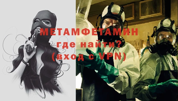 jwh Михайлов