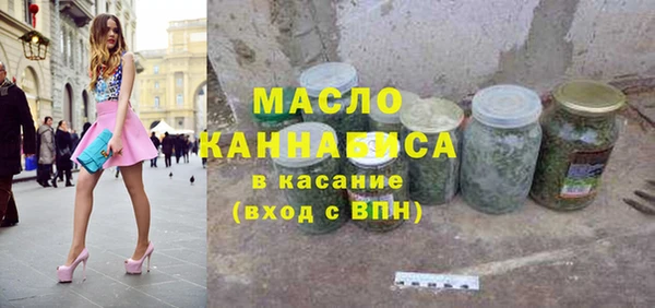 jwh Михайлов