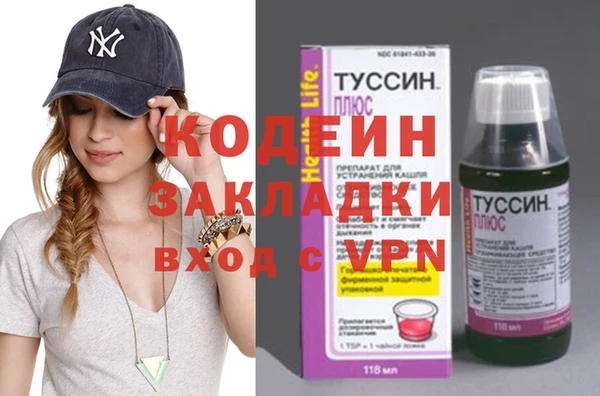 jwh Михайлов