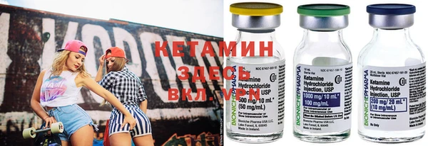 дурь Михайловка