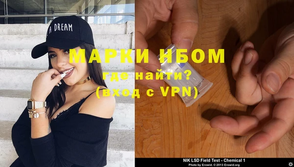 ешки Приозерск