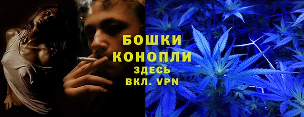 метадон Навашино