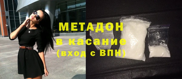 дурь Михайловка