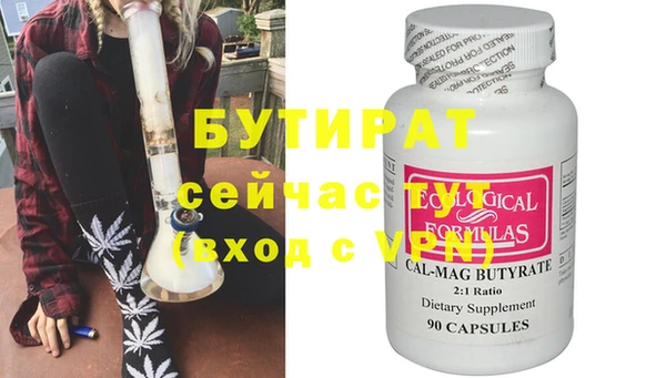 jwh Михайлов