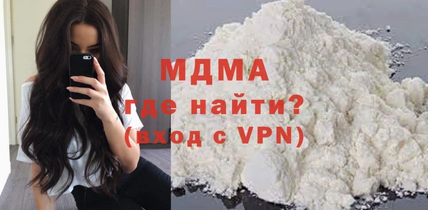 дурь Михайловка