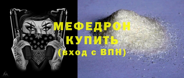 ешки Приозерск