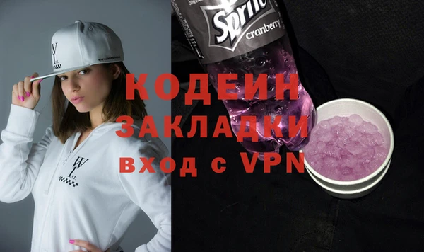 jwh Михайлов