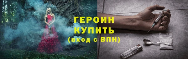дурь Михайловка