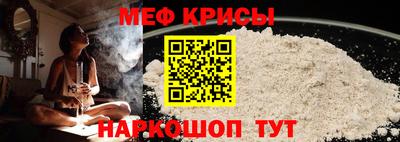 прущий лед Кимры