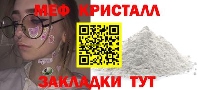 прущий лед Кимры
