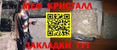 гашик Кингисепп