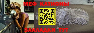 гашик Кингисепп