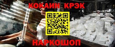 PSILOCYBIN Кинель