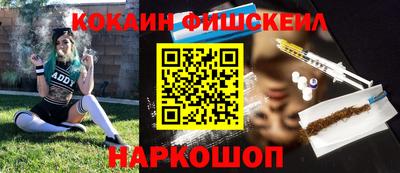 прущий лед Кимры