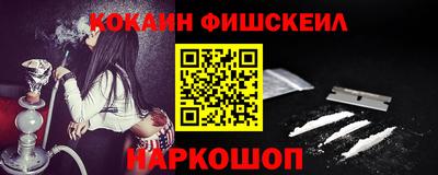 прущий лед Кимры