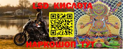 прущий лед Кимры