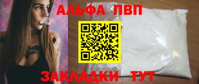 PSILOCYBIN Кинель